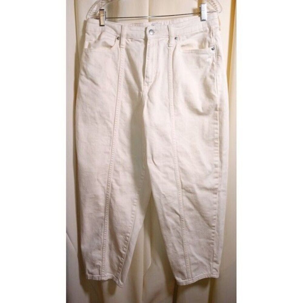 A NEW DAY‎ Women's Size 12 Regular Off White Balloon Pants